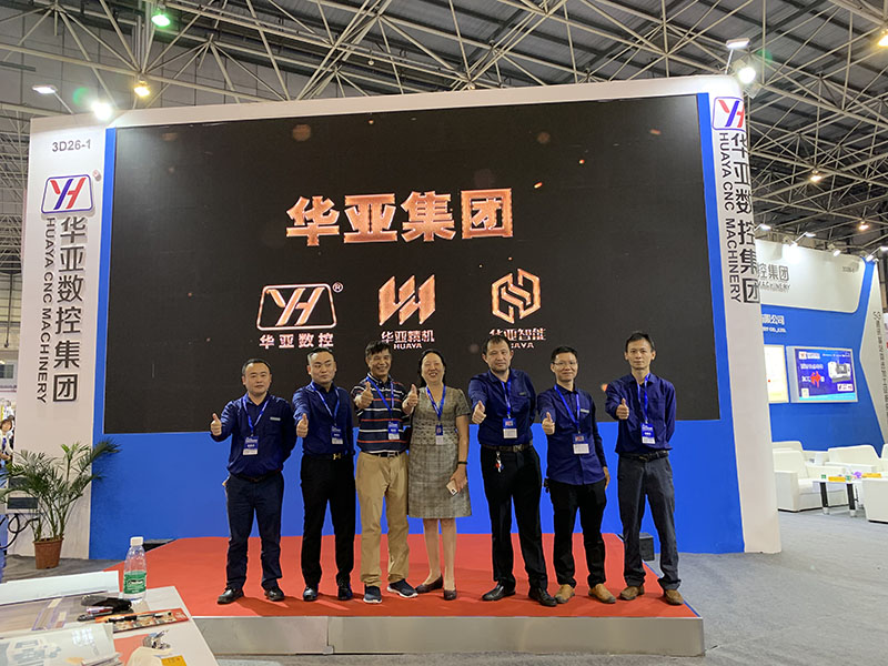 華亞數(shù)控DME中國(東莞)機(jī)床展現(xiàn)場 (4).jpg
