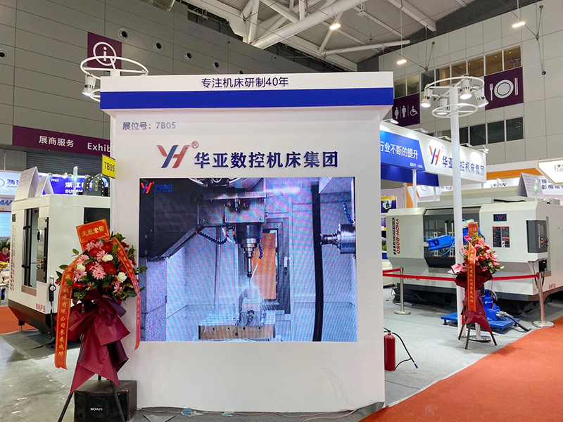 2020深圳DMP (3).jpg 2020深圳DMP (3).jpg