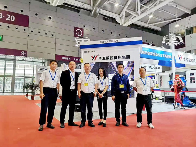 2020深圳DMP (14).jpg 2020深圳DMP (14).jpg