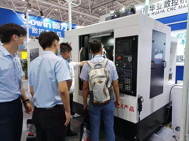 2021深圳中國(guó)國(guó)際先進(jìn)制造技術(shù)展覽會(huì)圖片 (9).jpg 2021深圳中國(guó)國(guó)際先進(jìn)制造技術(shù)展覽會(huì)圖片 (9).jpg