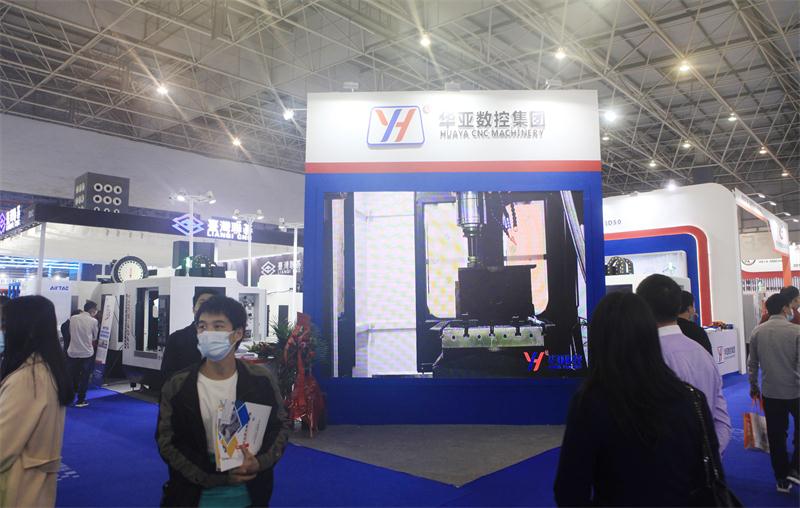 展會圖05.jpg 展會圖05.jpg