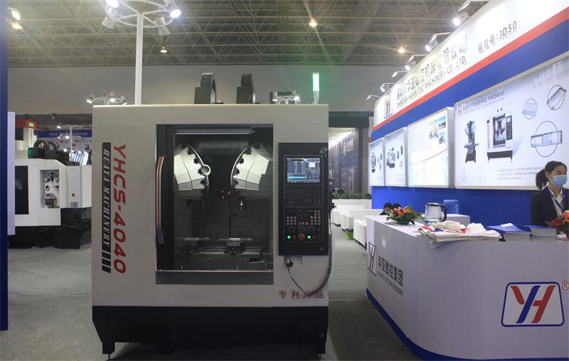 展會圖06.jpg 展會圖06.jpg